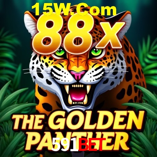 Desvendando o Mundo dos Jogos Virtuais na 591Bet