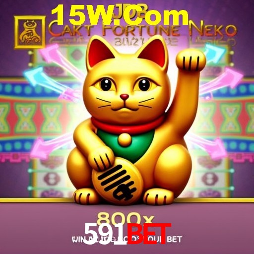 A Emoção da Loteria na 591Bet: Uma Chance de Mudança de Vida